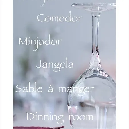Ribaeta 2* Vielha